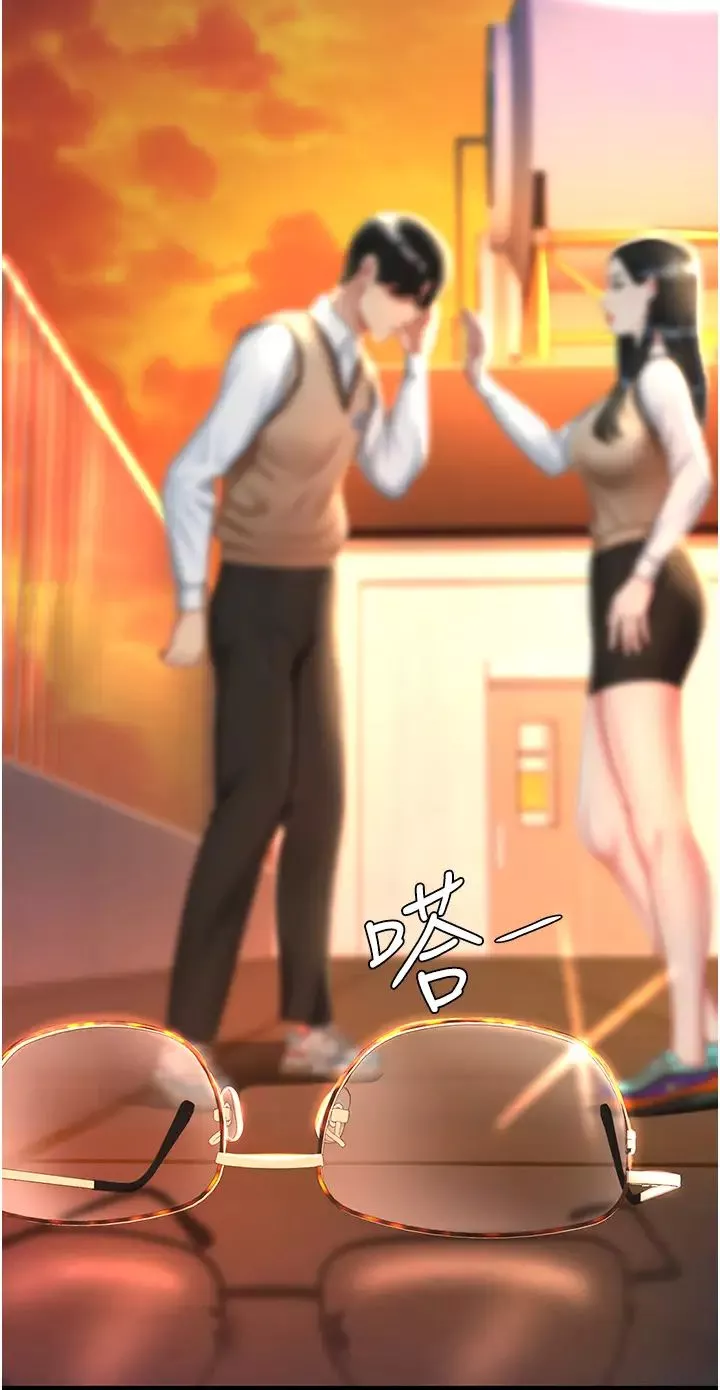 復仇母女丼-第36话-早已洪水暴发的蜜穴 - 图片 16