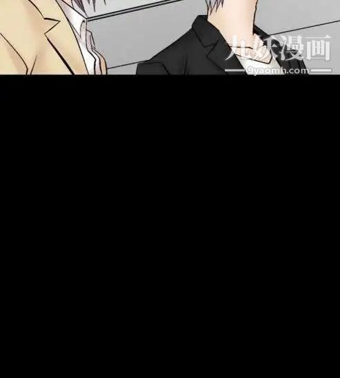 奇怪的导演第16话-女演员必须要很会哭