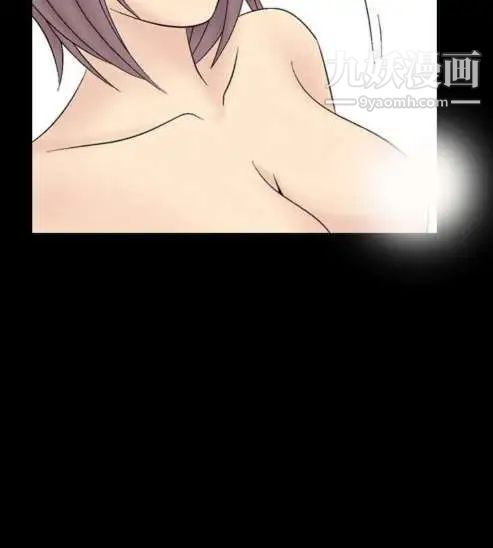 奇怪的导演第16话-女演员必须要很会哭