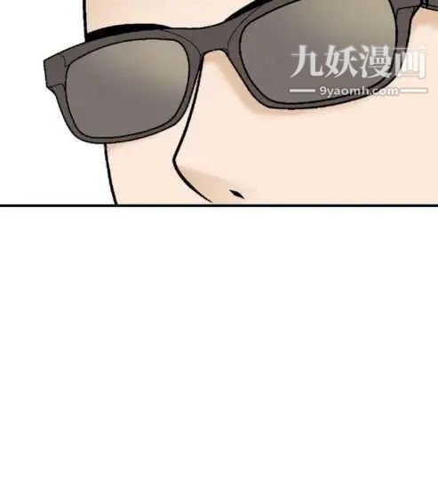 奇怪的导演第16话-女演员必须要很会哭