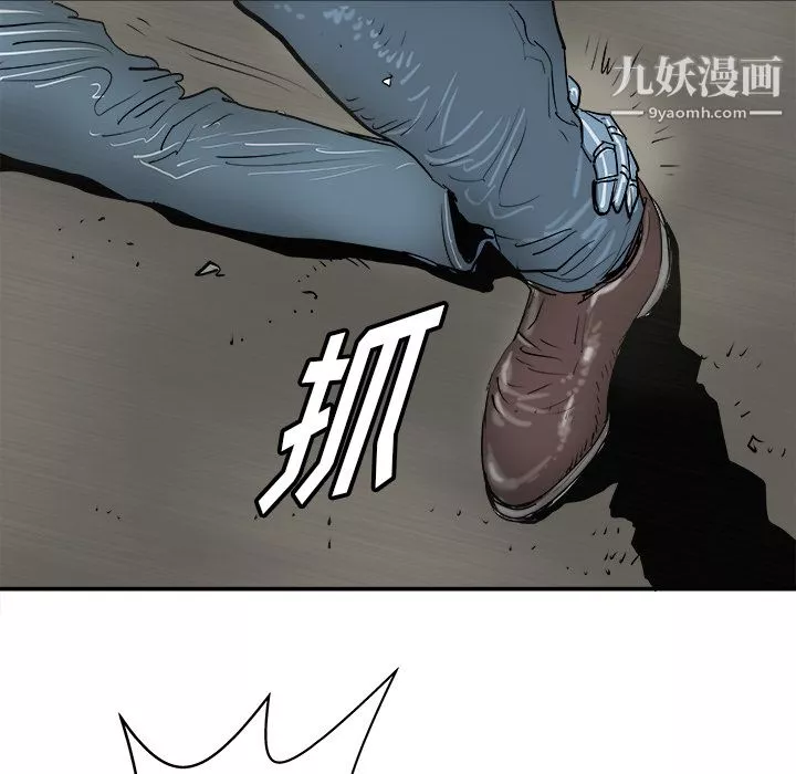 PROTO109第22話