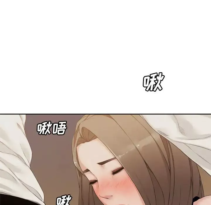 新婚夫婦第1話