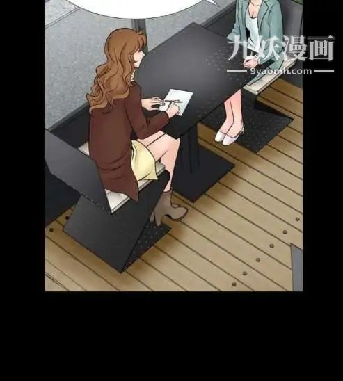 奇怪的导演第18话-女演员必须要很会哭