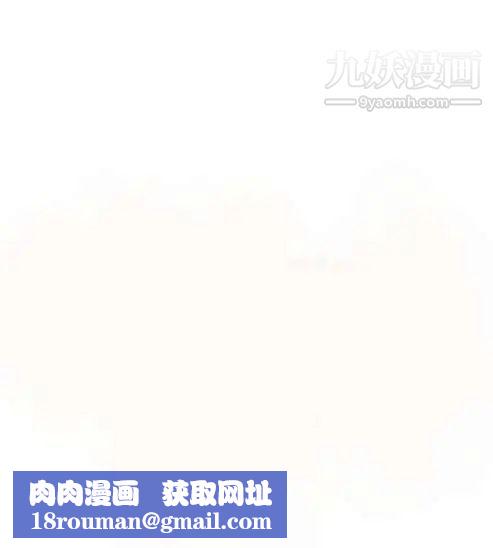 奇怪的导演第18话-女演员必须要很会哭