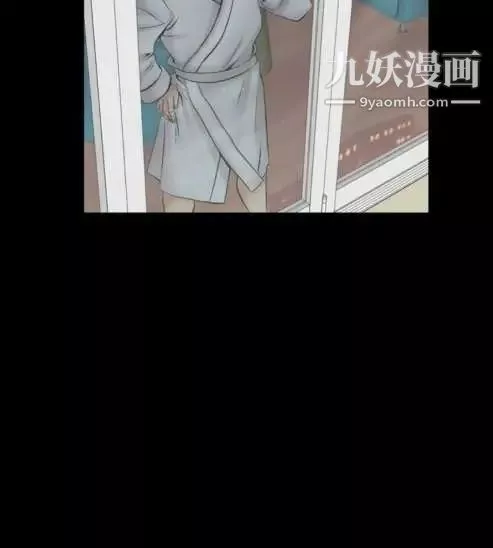 奇怪的導演第19話-女演員必須要很會哭