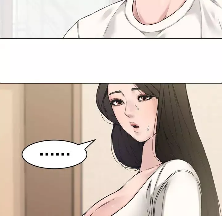 新婚夫妇-第2话 - 图片 28