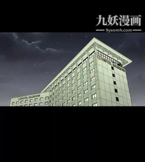 奇怪的导演-第20话-女演员的圣诞节 - 图片 11