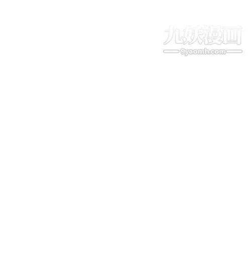 奇怪的導演第20話-女演員的聖誕節