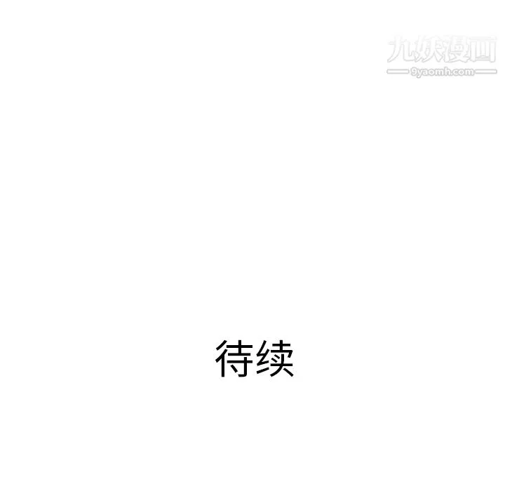 PROTO109第22話