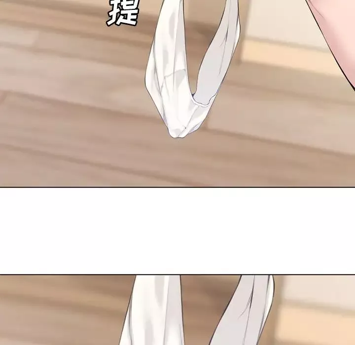 新婚夫婦第2話