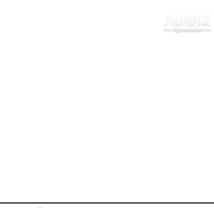 PROTO109第23話