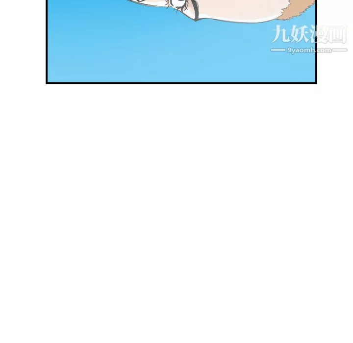 PROTO109第23話