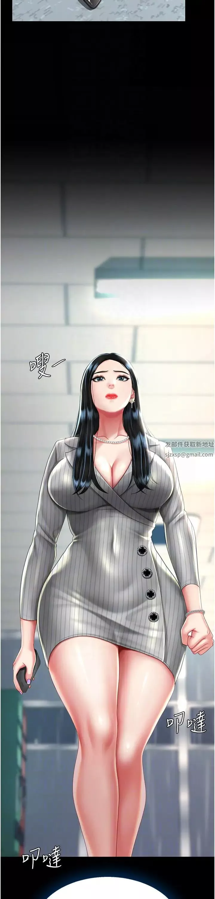 復仇母女丼-第39话-想保命就把衣服脱瞭 - 图片 30