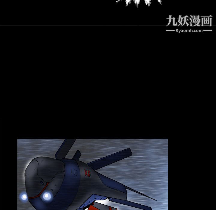 PROTO109第23话
