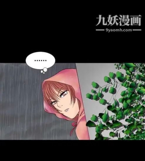 奇怪的导演第22话-小鲜肉杀手女演员