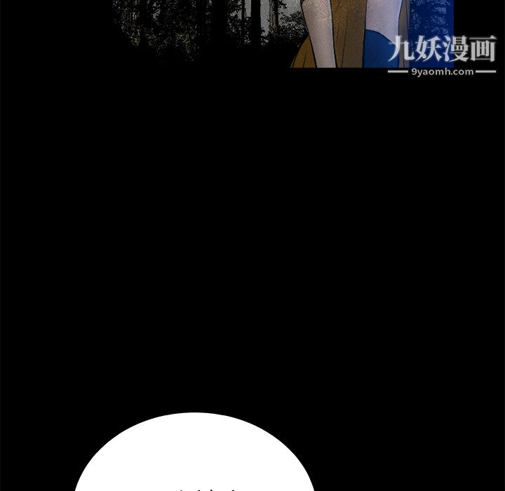 PROTO109第23话