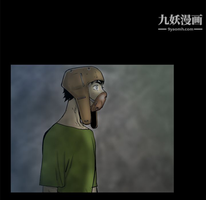 PROTO109第23话