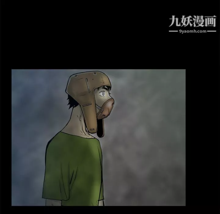 PROTO109第23話