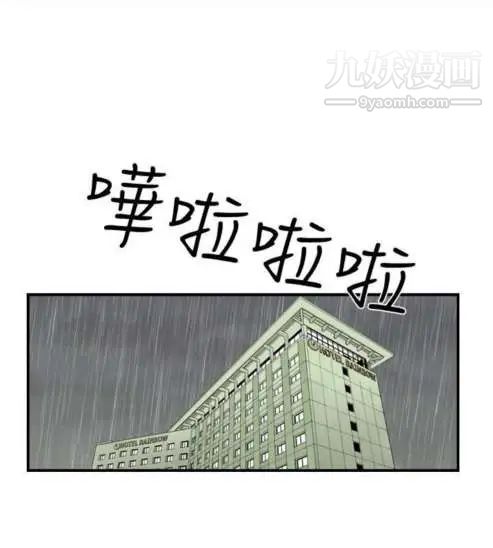 奇怪的导演第23话-小鲜肉杀手女演员