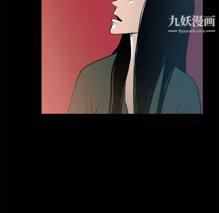 PROTO109-第23话 - 图片 66