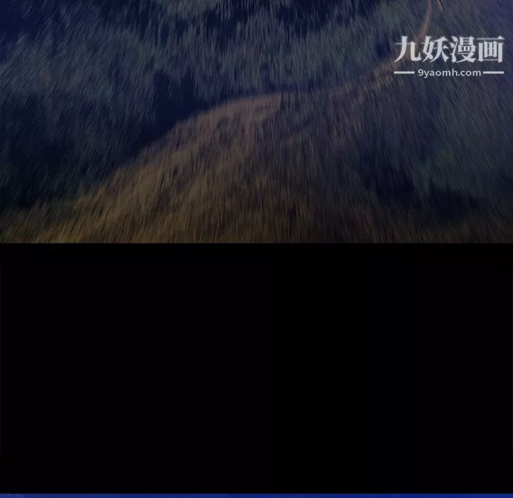 PROTO109-第23话 - 图片 85