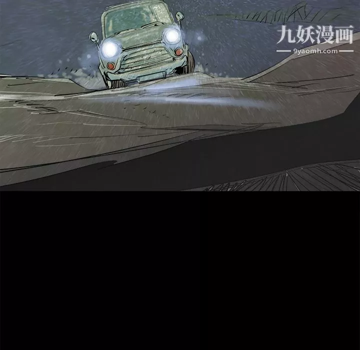 PROTO109第23話