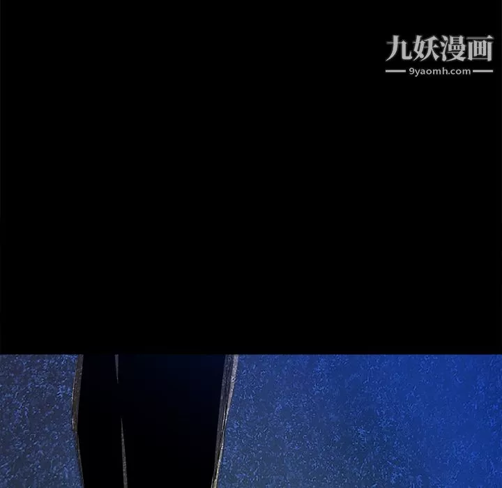 PROTO109第23話