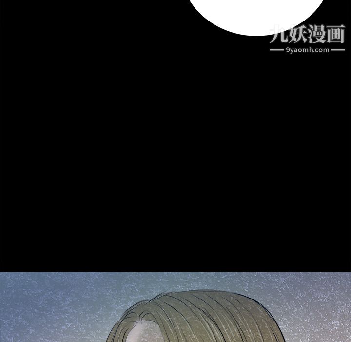 PROTO109第23话