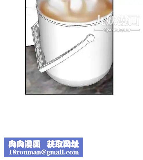 奇怪的导演第25话-混酒女王