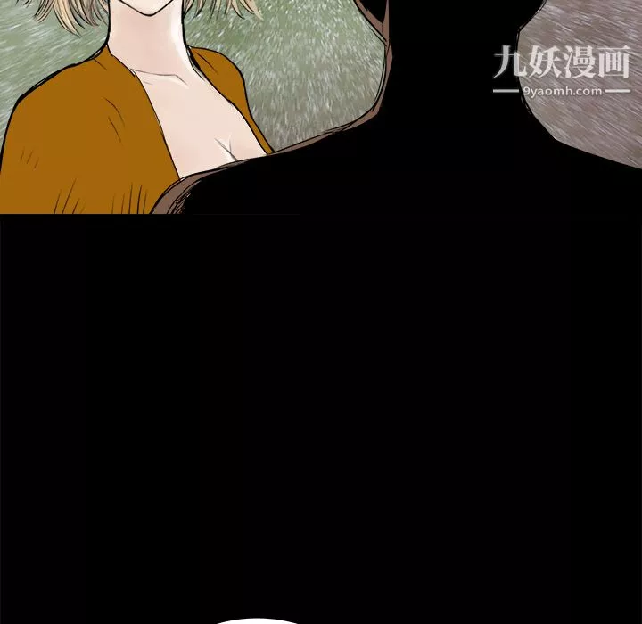 PROTO109-第23话 - 图片 109