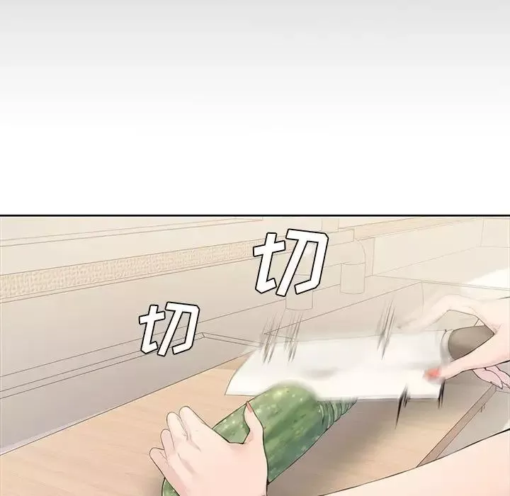 新婚夫妇-第3话 - 图片 50