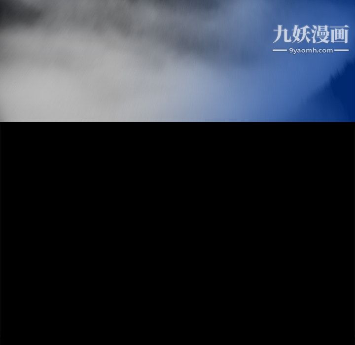 PROTO109第23话