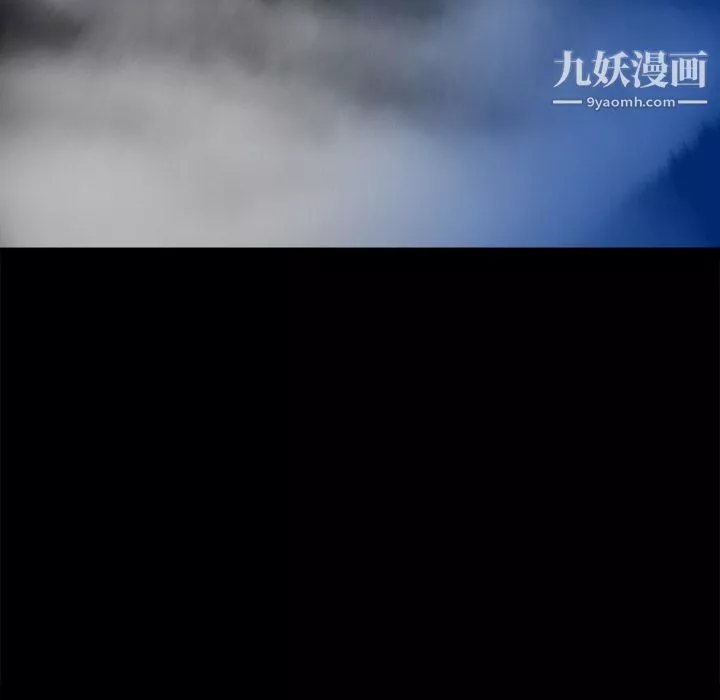 PROTO109-第23话 - 图片 122