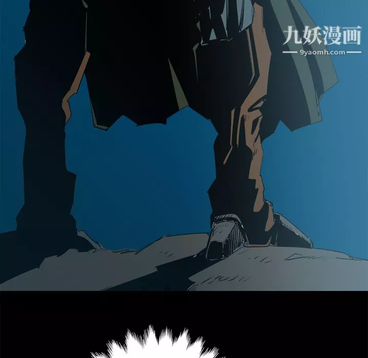PROTO109第23話