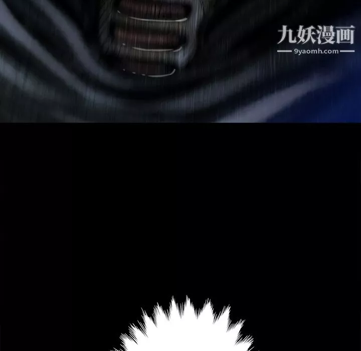 PROTO109第23話