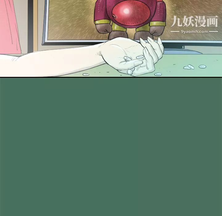 PROTO109第24話