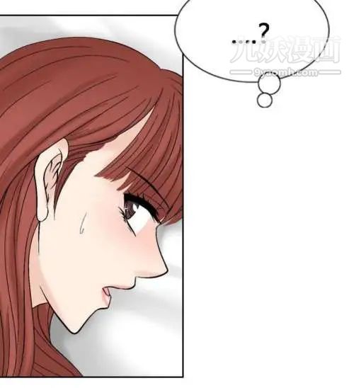 奇怪的导演第28话-混酒女王