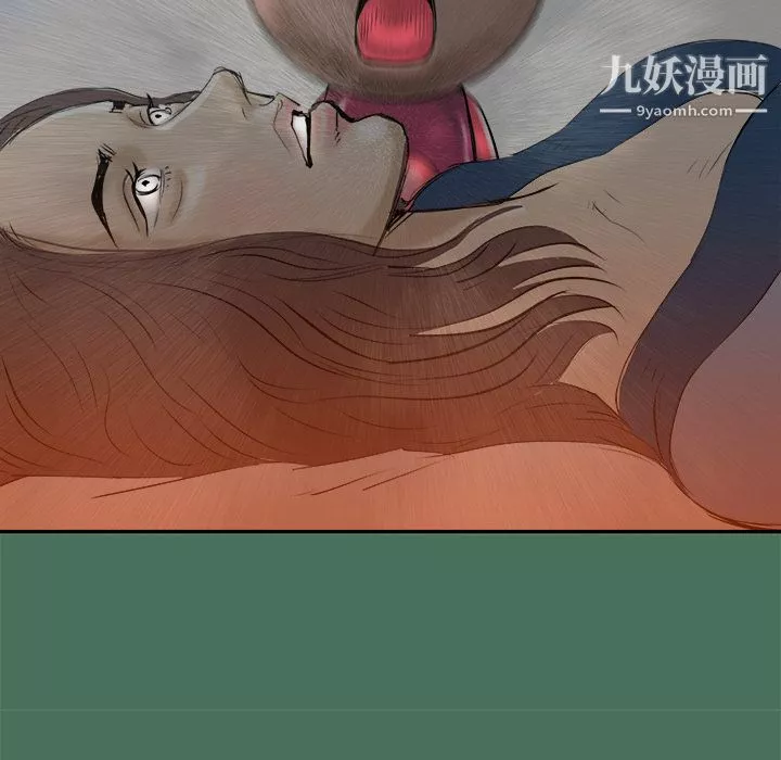 PROTO109-第24话 - 图片 16