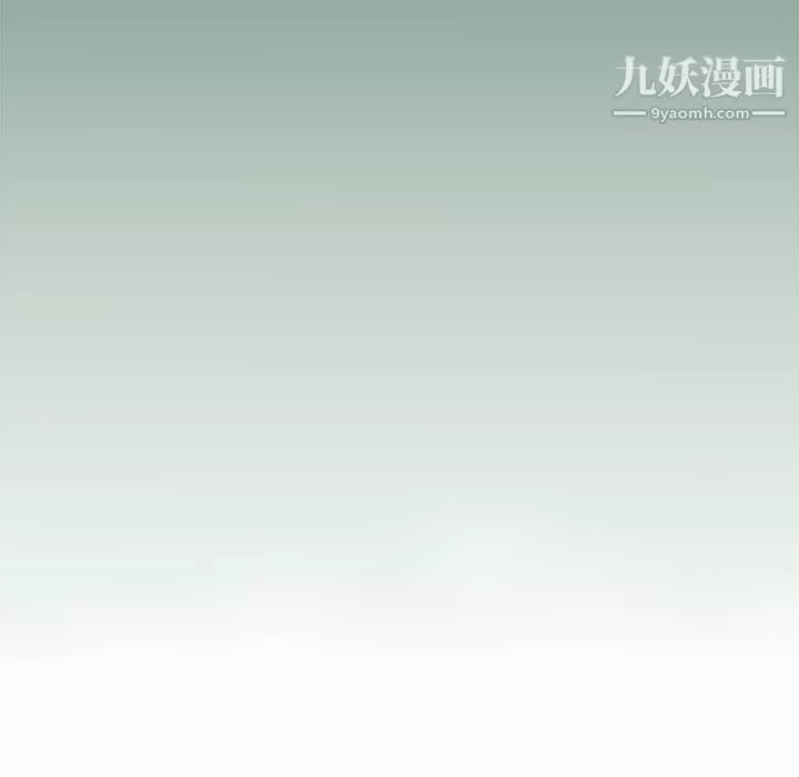 PROTO109第24話