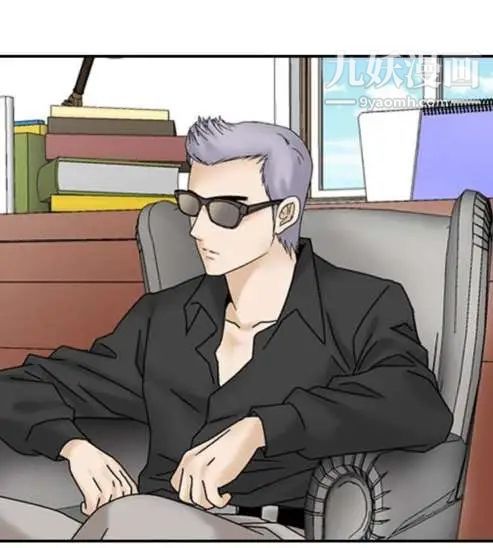 奇怪的导演第29话-混酒皇帝