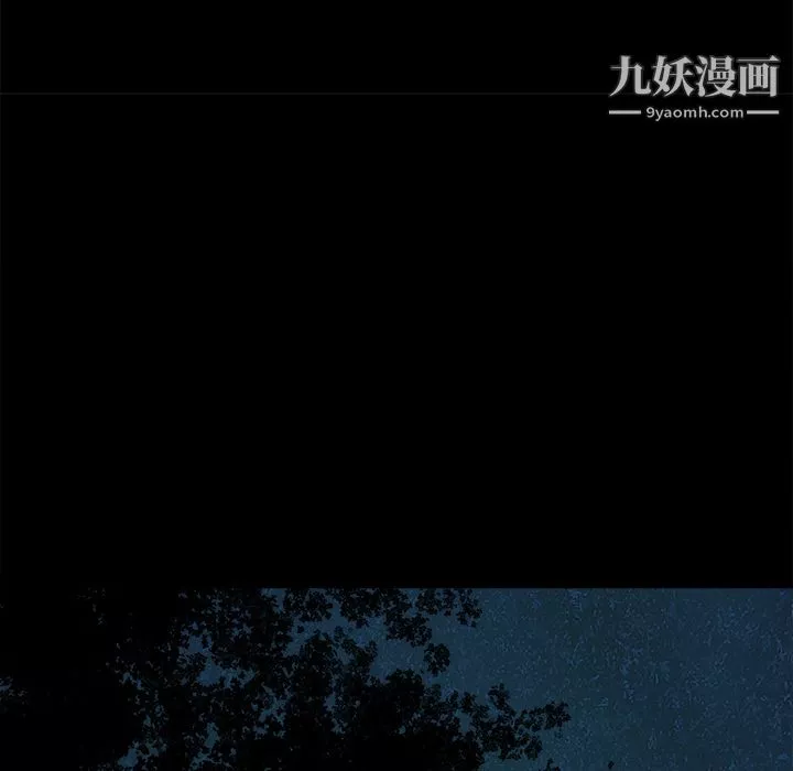 PROTO109第24話