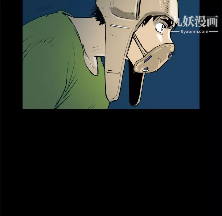 PROTO109第24話