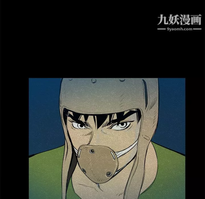 PROTO109-第24话 - 图片 51