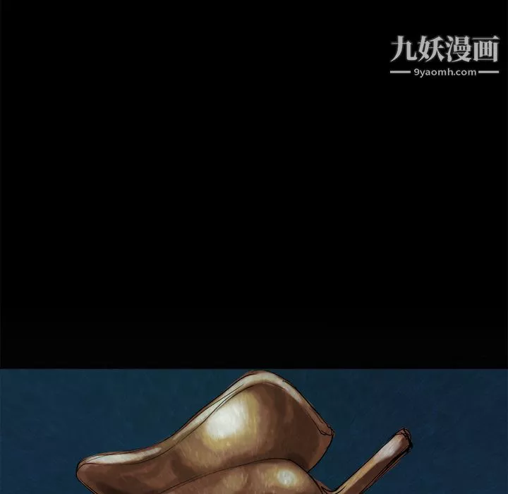 PROTO109-第24话 - 图片 54