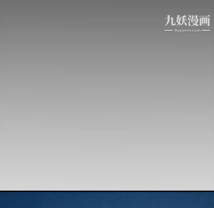 PROTO109-第24话 - 图片 56