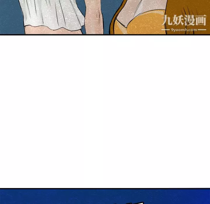PROTO109第24話