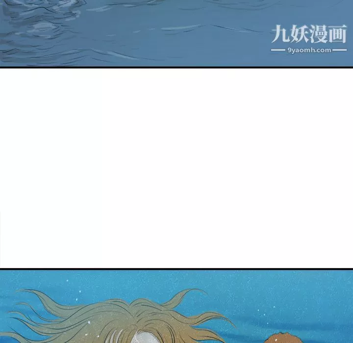 PROTO109-第24话 - 图片 70