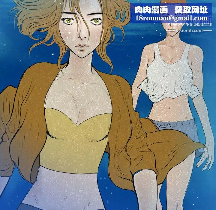 PROTO109-第24话 - 图片 71