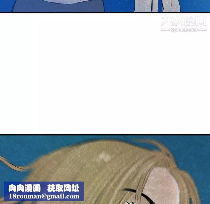 PROTO109第24話