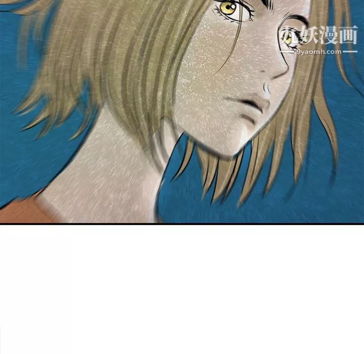 PROTO109-第24话 - 图片 73